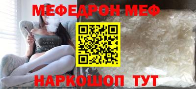 герыч Ливны