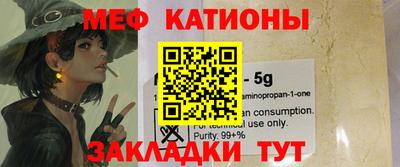 амфетамин Ликино-Дулёво
