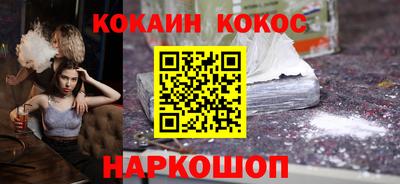 меф Лесосибирск