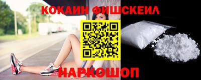 герыч Ливны