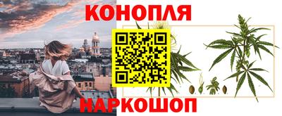 амфетамин Ликино-Дулёво