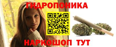 амфетамин Ликино-Дулёво