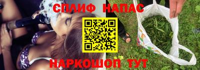 меф Лесосибирск