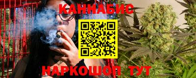 герыч Ливны