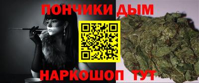 меф Лесосибирск