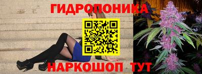 герыч Ливны