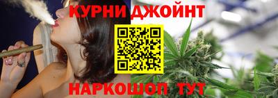 герыч Ливны