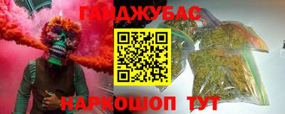 меф Лесосибирск