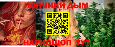 меф Лесосибирск