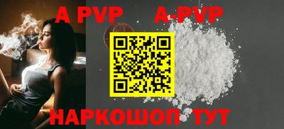 амфетамин Ликино-Дулёво
