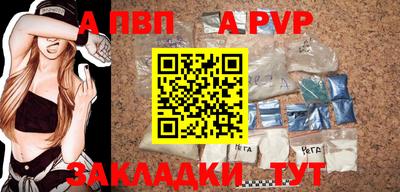 амфетамин Ликино-Дулёво