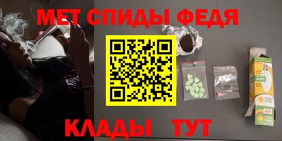 герыч Ливны