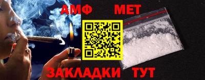 меф Лесосибирск