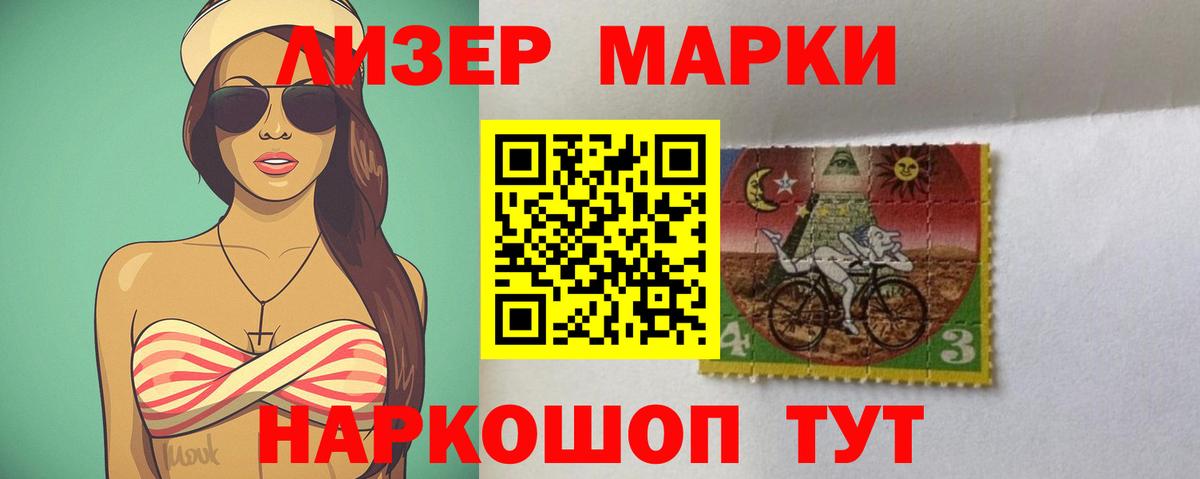 ссылка на мегу онион  Вход с VPN  ЛСД экстази кислота  Пыть-Ях  LSD-25 экстази ecstasy 